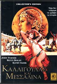 Buy CALIGULA AND MESSALINA [IMPORT- UNCUT][ALL REGION PAL] Online at  desertcartZimbabwe
