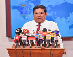 Image result for Wajira