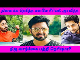 Ashwin Kumar Actor Profile With Age Bio Photos And Videos Coimbatore, tamil nadu current city: ashwin kumar actor profile with age