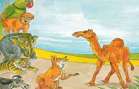 They regularly roamed around jungle together. àª— àªœàª° àª¤ àª² àª² Gujarati Lalo Home Facebook