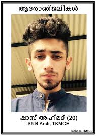 331 Aparna R Paru T8 a very gud girl 2 begin with...n who has a very  helping mentality...padikumbol aaru enth doubt chodichalum paranj  kodukum..ariyilengil koodi vaayich paranj tharum..even though she doesnt  have