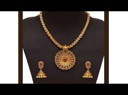 Pin On Necklace