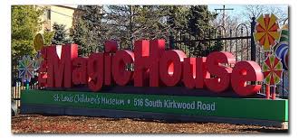 How To Visit The Magic House For Free Magic House Childrens Museum House