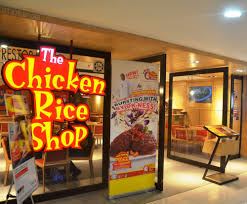 But having a plate of chicken rice in a comfortable restaurant environment can be a drawing factor for the chicken rice shop. The Chicken Rice Shop Restaurant Dining Gurney Plaza