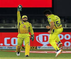 Ipl 2020 kxip vs csk: Ipl 2020 Kkr Vs Csk Ms Dhoni Breaks Unique Ipl Record With A Sensational Catch