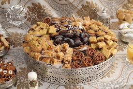 Blog De Chez Habiba Recette De Cuisine Marocaine Cuisine Marocaine Alimentation