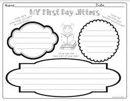 First Day Jitters FREE Printable Activities