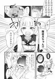 バーチャルYouTuber・エロマンガ 寝る前にVtuberの輝夜月を見ていたショタが夢の中で彼女が登場しておねショタセックス→夢精w