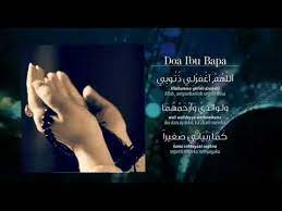 Doa Ibu Bapa Zikir Youtube