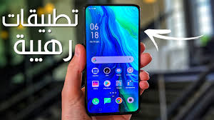افضل 5 تطبيقات اندرويد على الاطلاق برامج اندرويد خارقة لازم تحملهم Samsung Galaxy Phone Android Apps Galaxy Phone