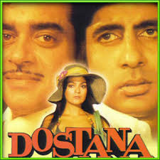 Kishore Kumar Mohd Rafi Download Bollywood Karaoke Songs Enjoy bollywood comedy film dostana 2 mp3 songs, movie sound tracks, complete sound track, sound album to listen best audio music in 128 kbps, 256 kpbs, 320 kbps formats. salamat rahe dostana humara dostana mp3 and video karaoke format