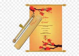 551 119 flower corolla wreath. Buy Scroll Wedding Invitation Cards Floral Design Clipart 1726566 Pikpng