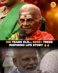 URS YOUTH FOUNDATION MYSORE