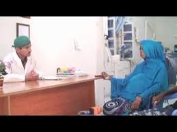 Download.waxtarka toont.com / nabad iyo caddaalad : Barnaamijka Fariinta Doctor Hebaq Ilkaha Iyo Dumarka Uurka Leh By Nice Group