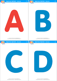 This is especially great for young children who are learning both the spoken alphabet as well as the signed alphabet. Uppercase Alphabet Flashcards Super Simple