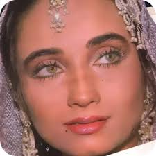 Salma Agha