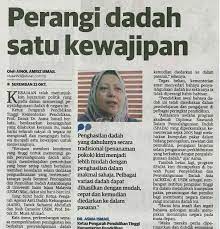 Naoki kunugita seperti dilansir laman daily mail, pada minggu (30/11/2014). Keratan Akhbar Tentang Dadah Sharahishe