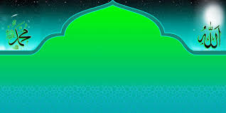 Latar belakang tekstur alam pola background hd vector background background merah background merah putih banner background biru. Background Keren Islami Hd