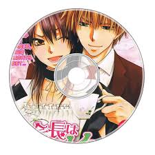 Room & board makes it easy to design furniture that fits your unique space and needs. Pin On Anime Cd Cover