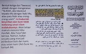 1.3.1 membaca surat yaa siin. Tawasul Laduni Layanan Digital Untuk Nahdliyin