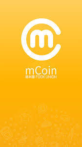 Mcoin is the world's first & only digital currency accessible without the internet. Mcoin For Android Apk Download