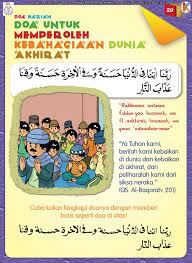 Doa Memperoleh Keselamatan Dunia Akhirat Doa Buku Kutipan Doa
