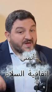 ع البركه... ما احلى صوت دق الزعتر البلدي والسماق.. من عربصاليم جنوب لبنان  🇱🇧❤ #ليلى_سعيد #الجالية_اونلاين #الوجود_اللبناني #Nat
