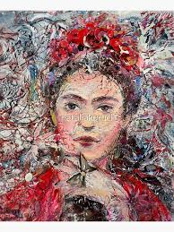 Poster: Carmen San Diego