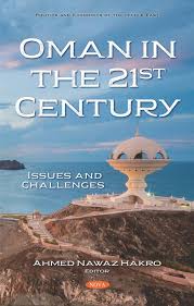 Latest trends in clothing for women, men & kids at zara online. Oman In The 21st Century Issues And Challenges Nova Science Publishers