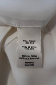 Rebecca Taylor Knot Top Cream Silk Size Small Cap Sleeve Blouse