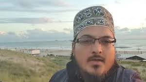 Al Bahru Ala Wal Mauju Tagha