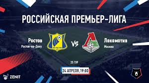 «ростов» с 37 очками — девятый. Rostov Lokomotiv Prognoz I Stavki Na Futbol 24 04 2019 Bk Zenit