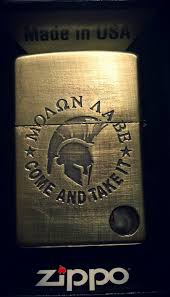 Just a tip on what you should do when you got a new zippo lighter. Custom Zippo Customized By Schiller Custom Zippo Zippo Lighter Rare Zippo Lighter