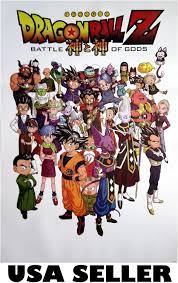 Dragon ball z fan art. Amazon Com Dragonballz Battle Of Gods White Poster 23 5 X 34 Anime Manga Dragon Ballz Ball Z Dragonball Dbz Sent From Usa In Pvc Pipe Posters Prints