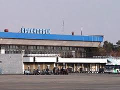 Онлайн-агентства
