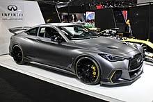 We gave it confident curves and a powerful stance. Infiniti Q60 Wikipedia