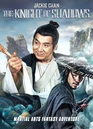 A bold young ladybug finds himsel. The Knight Of Shadows Between Yin And Yang 2019 Rotten Tomatoes