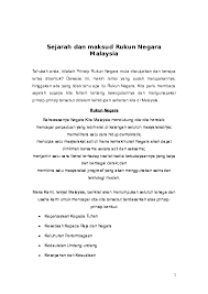 Dewasa ini, makin ramai yang sudah melupakannya, hinggakan ada yang tidak tahu apa itu rukun negara. Doc Sejarah Dan Maksud Rukun Negara Malaysia Jamilah Naik Academia Edu