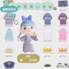 instagram 上的mori 怎麼會有那麼多浴衣和服可以買 動物森友會 動物之森 動森 acnh nintendo nintendoswitch switch animalcrossing animalcrossingnewhori animal crossing animals map