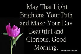 2020 Best Christian Morning Quotes for a Beautiful Day Ahead ...