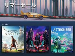 Steam is the ultimate destination for playing, discussing, and creating games. Steamå¤ã®å¤§åž‹ã‚»ãƒ¼ãƒ« Steam ã‚°ãƒ©ãƒ³ãƒ—ãƒª ã‚µãƒžãƒ¼ã‚»ãƒ¼ãƒ« é–‹å‚¬ ãƒ¬ãƒ¼ã‚¹ã‚¤ãƒ™ãƒ³ãƒˆã‚‚å®Ÿæ–½ Game Spark å›½å†… æµ·å¤–ã‚²ãƒ¼ãƒ æƒ…å ±ã‚µã‚¤ãƒˆ