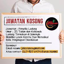 Jawatan kosong institut penyelidikan perhu… permohonan adalah dipelawa daripada warganegara malaysia yang berkelayakan untuk mengisi kekosongan jawatan kosong terkini di institut penyelidikan perhutanan malaysia (frim) sebagai : Jawatan Kosong Penyelia Ladang Saville Free Range Agro Facebook