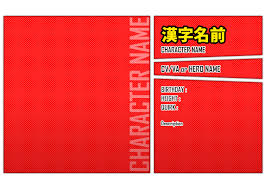 F2u Psd Download Bnha Character Template By Megumar On Deviantart The server is both text based and has in character roleplay channels :d. f2u psd download bnha character
