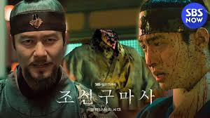 Được phát trên truyền trailer phim 'love alarm phần hai. Watch Joseon Exorcist Previews Intense Conflicts In Suspenseful New Teaser Soompi