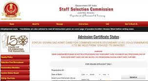 The ssc chsl tier i admit card 2021 is available on all the regional websites of ssc. Izw117ern7k M