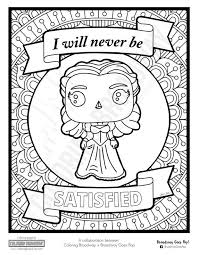 Download and print free broadway musical coloring pages to keep little hands occupied at home; The Hamilton And Friends Coloring Pages Edition Theseacroft