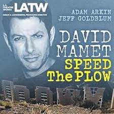 Harry Clarke Audiobook by David Cale