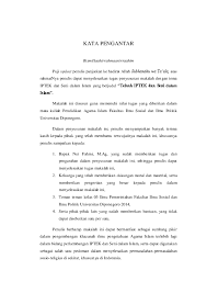 Gerakan tari yang dikendalikan dan diatur dengan tenaga yang penciptaan tari dengan koreografi baru, tetapi masih di dalam kerangka disiplin tradisi tari tertentu masih dimungkinkan. Doc Iptek Dan Seni Dalam Pandangan Islam Fakkar Dafin Naufan Academia Edu