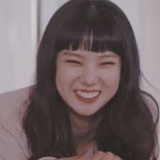 Check spelling or type a new query. Always With Clc Fotos De Yujin Sonriendo Que Curan La Facebook