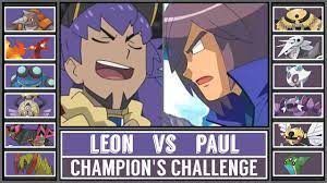 Priyanka chopra @sajuakondosaju1 1 декабря 2016 г. Pokemon Champion S Challenge Leon Vs Paul Youtube